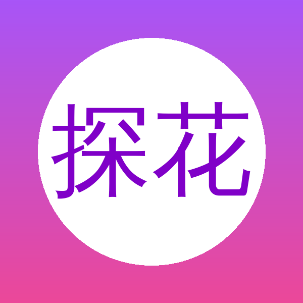 探花Logo